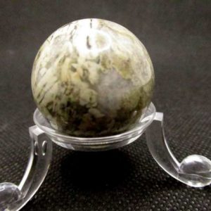 Sphère Serpentine